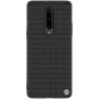 Nillkin Textured nylon fiber case for Oneplus 8 order from official NILLKIN store